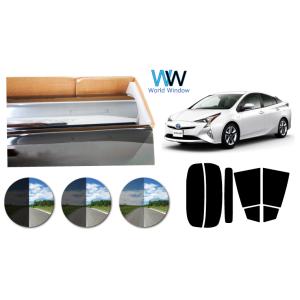 カーフィルム カット済み 車種別 スモーク プリウス 50系 リアセット