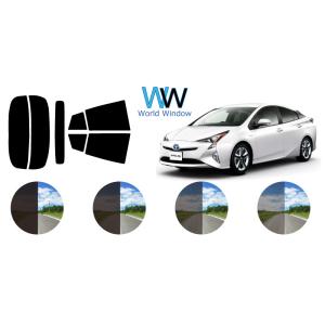 カーフィルム カット済み 車種別 スモーク プリウス ZVW51 グレードE  ワイパーカット無し用...