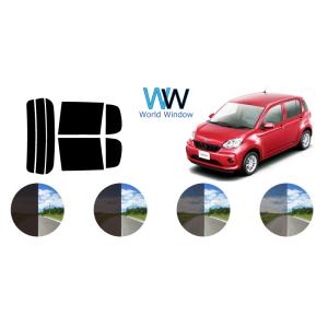 カーフィルム カット済み 車種別 スモーク パッソ M700系 リアセット