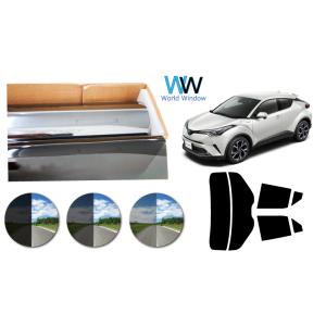 プラススモーク(原着ハードコートタイプ) C-HR(マイナー前) (ZYX10/NGX10/NGX5...