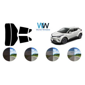 カーフィルム カット済み 車種別 スモーク トヨタ C-HR (ZYX10/NGX10/NGX50)...