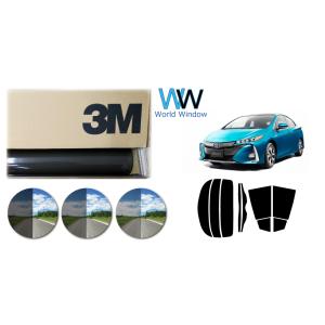 3M 一枚貼り用 遮熱 スモークIR トヨタ プリウス (50系) カット済み