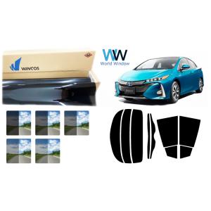 スパッタゴールド フロントガラス トヨタ プリウス ZVW50・ZVW51