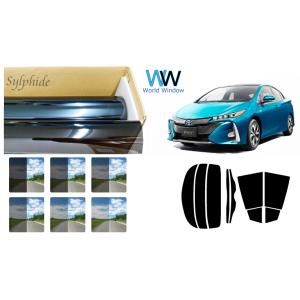 カーフィルム カット済み 車種別 スモーク プリウス PHV (50系 ZVW52