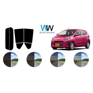 ミラータイプフィルム ミライース LA300系 (LA300S/LA310S) カット済み
