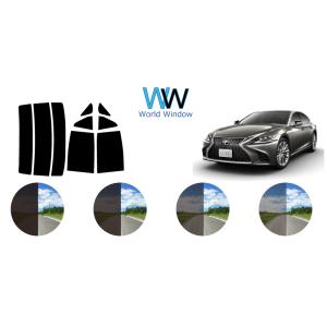 カーフィルム カット済み 車種別 スモーク レクサス LS (F50系) リアセット