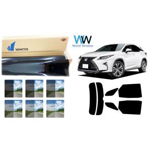 遮熱フィルム リンテック WINCOS ウィンコス(プレミアム) レクサス RX ロング (20系)...