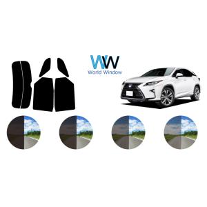 カーフィルム カット済み 車種別 スモーク レクサス RX 450hL (L2#) ロング カット済...