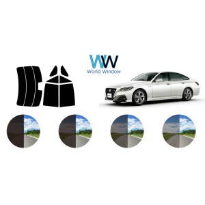 カーフィルム カット済み 車種別 スモーク クラウン ハイブリッド 220系 リヤセット