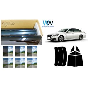 3M プロ仕様一枚貼り用 高品質 遮熱フィルム スモークIR クラウン (220