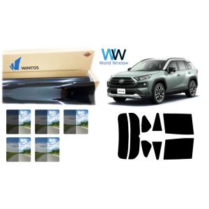 遮熱フィルム リンテック WINCOS ウィンコス(スタンダード) RAV4 ラヴフォー (50系)...