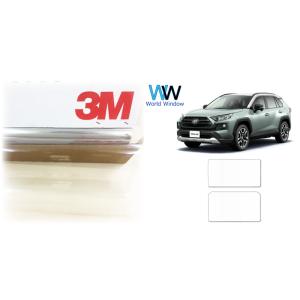 【天面サンルーフ用】 透明遮熱フィルム 3M クリスタリン90 (89%) RAV4 ラヴフォー (...