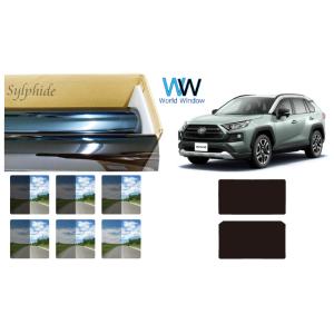 【天面サンルーフ用】 遮熱フィルム シルフィード RAV4 ラヴフォー (50系) カット済みカーフ...