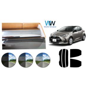 プラススモーク(原着ハードコートタイプ) YARIS(ヤリス) (MXPA10/15/MXPH10/...