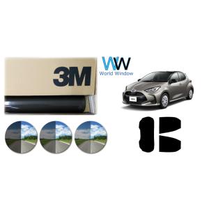 Irカットフィルム トヨタ 自動車 の商品一覧 車 バイク 自転車 通販 Yahoo ショッピング