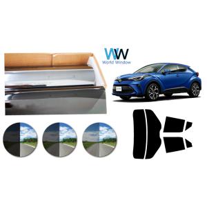 プラススモーク(原着ハードコートタイプ) C-HR(マイナー後) (ZYX10/11/NGX10/5...