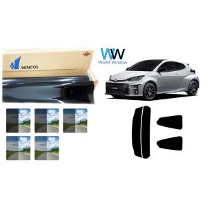 遮熱フィルム リンテック WINCOS ウィンコススタンダード GRヤリス (MXPA12/GXPA...