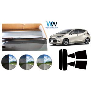 プラススモーク(原着ハードコートタイプ) アクア(AQUA) (MXPK10/11/15/16) カ...