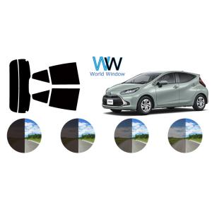 カーフィルム カット済み 車種別 スモーク トヨタ アクア(AQUA) (MXPK10/11/15/...