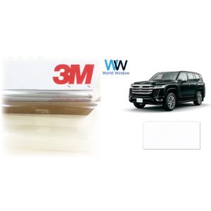 【天面サンルーフ用】 透明遮熱フィルム 3M クリスタリン90 (89%) ランドクルーザー (ラン...