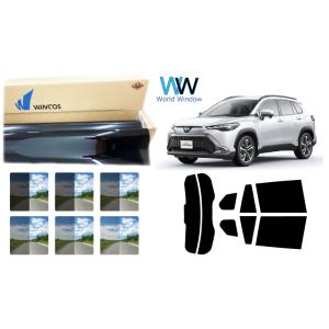 MODELLISTA モデリスタ IR(赤外線)カットフィルム ダーク