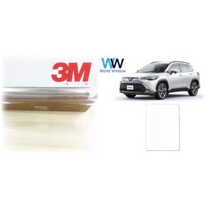 【天面サンルーフ用】 透明遮熱フィルム 3M クリスタリン90 (89%) カローラクロス (ZSG...