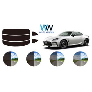 カーフィルム カット済み 車種別 スモーク 86 (ハチロク) ZN6 リア