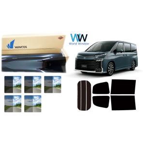 遮熱フィルム リンテック WINCOS ウィンコス(スタンダード) ヴォクシー (VOXY) (90...