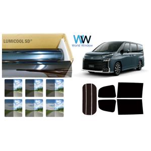 高品質 断熱フィルム シルフィード ヴォクシー (VOXY) 90系 カット済み