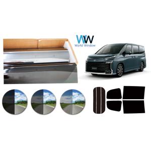 高品質 断熱フィルム シルフィード ヴォクシー (VOXY) 90系 カット済み