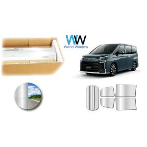 ヴォクシー ZRR80/ZRR85/ZRW80系用フロント両サイド（運転席、助手席）（単品）車種、型式別断熱カット済みカーフィルム　 断熱クリアー 運転席、助手席 ヴォクシー （VOXY） R80・R85 カット