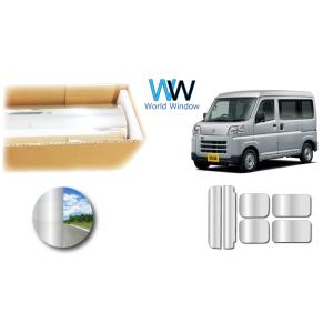 ミラータイプフィルム ピクシスバン (PIXS VAN) (S700系) カット済みカーフィルム リ...