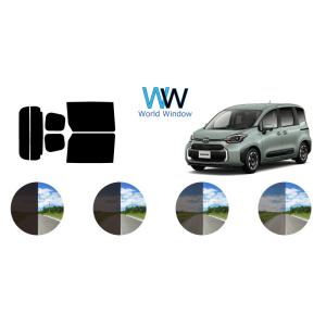 カーフィルム カット済み スモーク シエンタ (MXPC10G/MXPL10/15G) リアセット