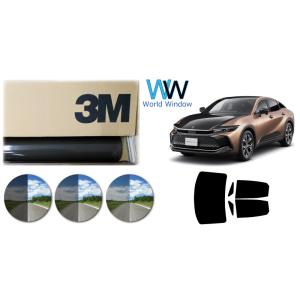 3M 遮熱 スモークIR クラウン マジェスタ (210系 S210) 車種別 カット