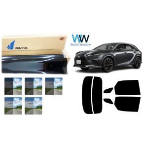 遮熱フィルム リンテック WINCOS ウィンコス(スタンダード) レクサスRX (ALA10/AL...