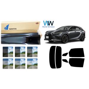 遮熱フィルム リンテック WINCOS ウィンコス(プレミアム) レクサスRX (ALA10/ALH...