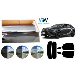 プラススモーク(原着ハードコートタイプ) トヨタ レクサスRX (TALA10/15/TALH17/...