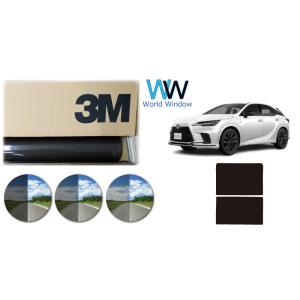 3M 一枚貼遮熱 スモークIR ノア ヴォクシー (80系) ※ドット仕様