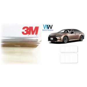 【天面サンルーフ】 透明遮熱フィルム 3Mクリスタリン90(89%) クラウンセダン (AZSH32...