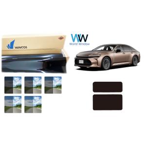 【天面サンルーフ】 WINCOSスタンダート 遮熱フィルム クラウンセダン (AZSH32/KZSM...