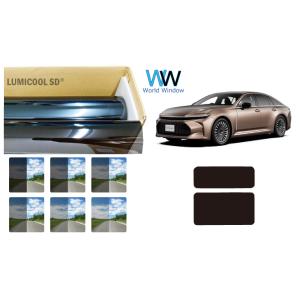 クラウンセダン MODELLISTA IR（赤外線）カットフィルム トヨタ純正