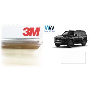 【天面サンルーフ用】 透明遮熱フィルム 3M クリスタリン90 (89%) ランドクルーザー (J2...