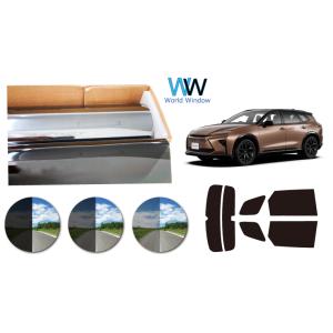 プラススモーク(原着ハードコートタイプ) トヨタ クラウンエステート (AZSH38/AZSH39W...