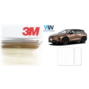 【天面サンルーフ用】 透明遮熱フィルム 3M クリスタリン90 (89%) トヨタ クラウンエステー...