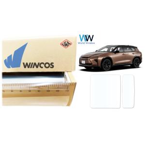 【天面サンルーフ用】 透明遮熱フィルム IR-90HD トヨタ クラウンエステート (AZSH38/...