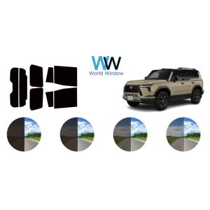 カーフィルム カット済み 車種別 スモーク トヨタ レクサスGX (VJA252W) リアセット