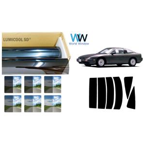 高品質 国産 原着ハードコートフィルム ルミクール 180SX (RS/RPS/KS/KRPS13)...