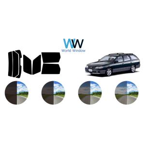 カーフィルム カット済み 車種別 スモーク アベニール #W11 リアセット