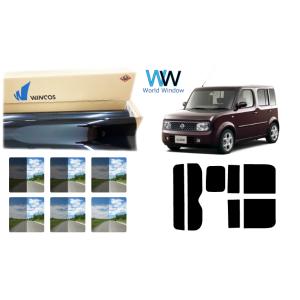 遮熱フィルム リンテック WINCOS ウィンコス(プレミアム) キューブ (Z11) カット済みカ...