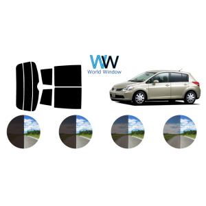 カーフィルム カット済み 車種別 スモーク ティーダ #C11 リアセット